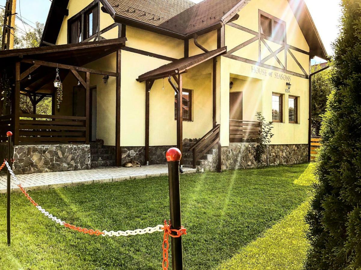 House Of Seasons Villa Бран Екстериор снимка